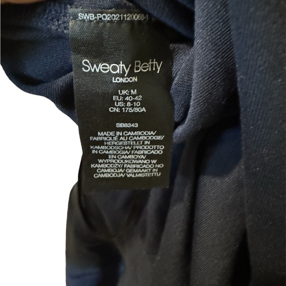 NWT Sweaty Betty Romper - Picture 6 of 6